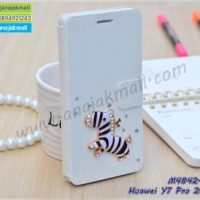 M4842-12 เคสฝาพับ Huawei Y7 Pro 2019 แต่งคริสตัลลาย Zebra I