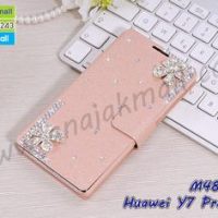 M4842-17 เคสฝาพับ Huawei Y7 Pro 2019 แต่งคริสตัลลาย Fresh Flower II