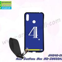 M4846-01 เคสยาง Asus ZenFone Max M2-ZB633KL ลาย Number4 พร้อมสายคล้องมือ