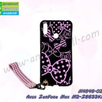 M4846-02 เคสยาง Asus ZenFone Max M2-ZB633KL ลาย Box22 พร้อมสายคล้องมือ