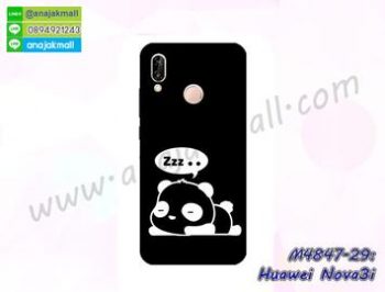 M4847-29 เคสยาง Huawei Nova3i ลาย Panda Sleep