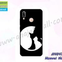 M4847-30 เคสยาง Huawei Nova3i ลาย Two Cat