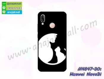 M4847-30 เคสยาง Huawei Nova3i ลาย Two Cat