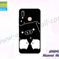 M4847-32 เคสยาง Huawei Nova3i ลาย Pig Pig