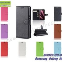 M4872 เคสฝาพับ Samsung Galaxy A10 (เลือกสี)