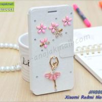 M4888-06 เคสฝาพับคริสตัล Xiaomi Redmi Note4X ลาย Ballet III