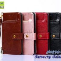 M4890 เคสกระเป๋า Samsung A30 (เลือกสี)