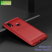 M4898-04 เคสยางกันกระแทก Xiaomi Redmi7 สีแดง