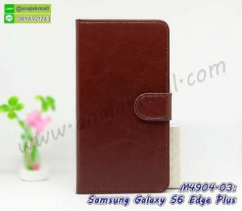 M4904-03 เคสฝาพับไดอารี่ Samsung S6Edge Plus สีน้ำตาล