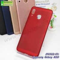 M4922-01 เคสระบายความร้อน Samsung A30 สีแดง