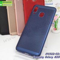 M4922-02 เคสระบายความร้อน Samsung A30 สีน้ำเงิน