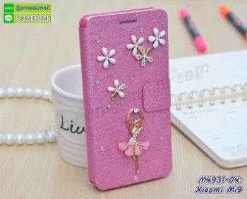 M4931-04 เคสฝาพับ Xiaomi Mi9 แต่งคริสตัลลาย Ballet I