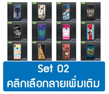 M4920-L02 เคส PC คลุมรอบ Xiaomi Redmi7 ลายการ์ตูน (เลือกลาย)