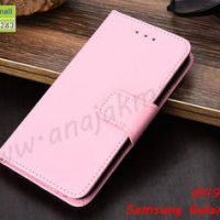 M4955-04 เคสหนังฝาพับ Samsung A50 สีชมพูอ่อน