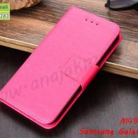 M4955-06 เคสหนังฝาพับ Samsung A50 สีชมพูเข้ม