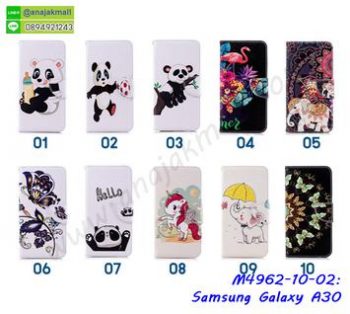 M4962 เคสฝาพับ Samsung A30 ลายการ์ตูน (เลือกลาย)