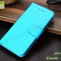 M4971-03 เคสหนังฝาพับ Xiaomi Redmi7 สีฟ้า