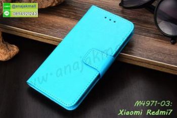 M4971-03 เคสหนังฝาพับ Xiaomi Redmi7 สีฟ้า