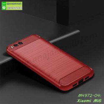 M4972-04 เคสยางกันกระแทก Xiaomi Mi6 สีแดง