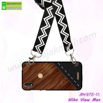 M4975-11 เคสพิมพ์ลาย Wiko View Max คล้องคอ ลาย Wood 01