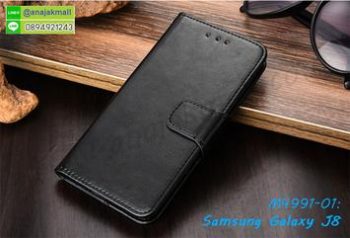 M4991-01 เคสหนังฝาพับ Samsung Galaxy J8 สีดำ