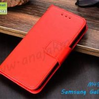 M4991-02 เคสหนังฝาพับ Samsung Galaxy J8 สีแดง