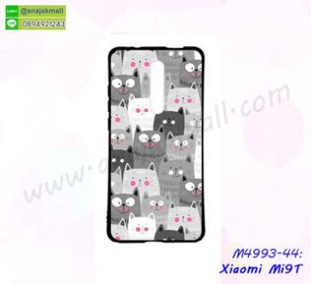 M4993-44 เคสพิมพ์ลาย Xiaomi Mi9T ลาย Cat Z01