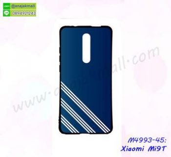 M4993-45 เคสพิมพ์ลาย Xiaomi Mi9T ลาย Blue02