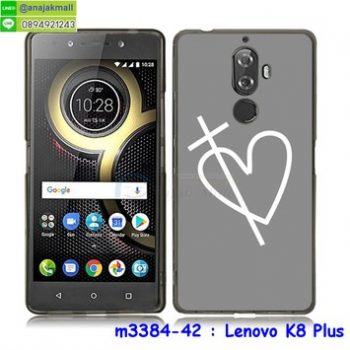 M3384-42 เคสยางพิมพ์ลาย Lenovo K8 Plus ลาย Heart Cross Gray