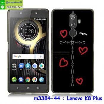 M3384-44 เคสยางพิมพ์ลาย Lenovo K8 Plus ลาย Heart CrossII Black