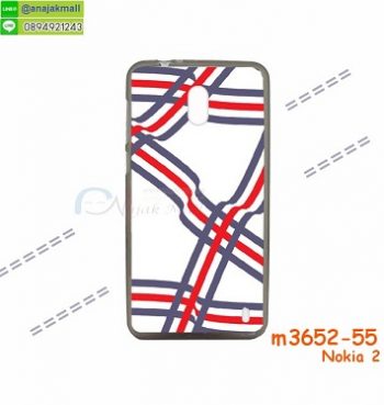 M3652-55 เคสยางพิมพ์ลาย Nokia2 ลาย Design0855