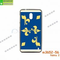 M3652-56 เคสยางพิมพ์ลาย Nokia2 ลาย 62A101