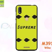 M3917-52 เคสยาง Wiko View Max ลาย Supreme