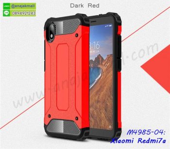 M4985-04 เคสกันกระแทก Xiaomi Redmi7a Armor สีแดง