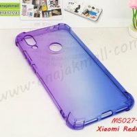 M5027-01 เคสยางกันกระแทก Xiaomi Redmi7 สีม่วง-ฟ้า