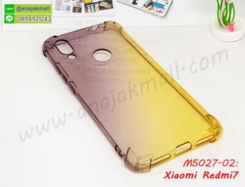 M5027-02 เคสยางกันกระแทก Xiaomi Redmi7 สีดำ-เหลือง