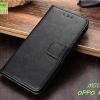 M5032-01 เคสหนังฝาพับ OPPO F11 Pro สีดำ