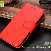 M5033-02 เคสหนังฝาพับ Samsung A5 2016 สีแดง