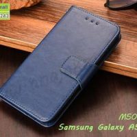 M5033-05 เคสหนังฝาพับ Samsung A5 2016 สีน้ำเงิน