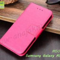 M5033-06 เคสหนังฝาพับ Samsung A5 2016 สีชมพูเข้ม