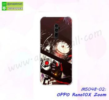 M5048-02 เคสพิมพ์ลาย OPPO Reno10X Zoom ลาย Eye X01