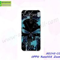 M5048-03 เคสพิมพ์ลาย OPPO Reno10X Zoom ลาย Dark Skull X20