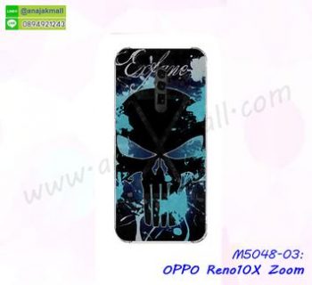 M5048-03 เคสพิมพ์ลาย OPPO Reno10X Zoom ลาย Dark Skull X20