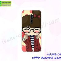 M5048-04 เคสพิมพ์ลาย OPPO Reno10X Zoom ลาย Hi Girl