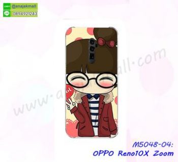 M5048-04 เคสพิมพ์ลาย OPPO Reno10X Zoom ลาย Hi Girl