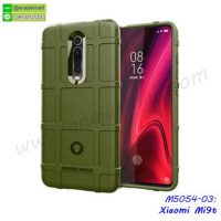 M5054-03 เคส Rugged กันกระแทก Xiaomi Mi9T สีเขียวขี้ม้า