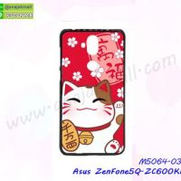 M5064-03 เคสแข็งพิมพ์ลาย Asus ZenFone5Q-ZC600KL ลายแมวกวัก