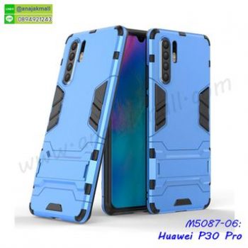 M5087-06 เคสโรบอทกันกระแทก Huawei P30pro สีฟ้า