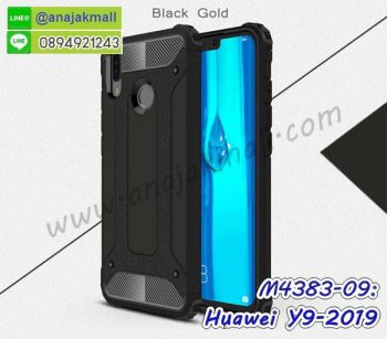 M4383-09 เคสกันกระแทก Huawei Y9 2019 Armor สีดำ