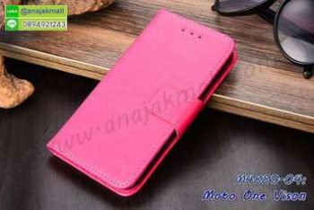 M4889-04 เคสหนังฝาพับ Moto One Vision สีชมพูเข้ม